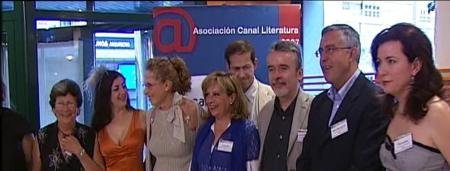 V Certamen 2008